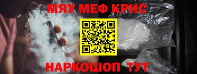 MDMA Premium VHQ Краснодар