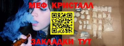 MDMA Premium VHQ Краснодар