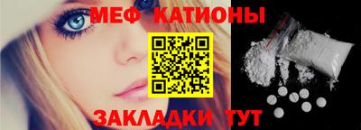 MDMA Premium VHQ Краснодар