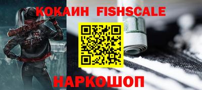 MDMA Premium VHQ Краснодар