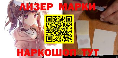 прущая мука Краснокаменск