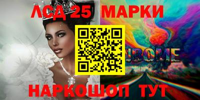 MDMA Premium VHQ Краснодар