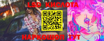 прущая мука Краснокаменск