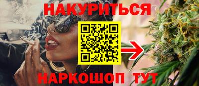 COCAINE Краснознаменск