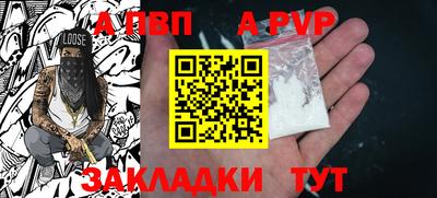 MDMA Premium VHQ Краснодар