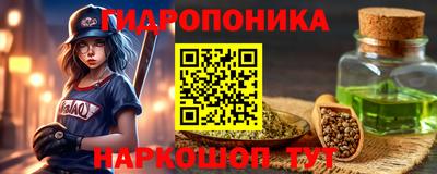 MDMA Premium VHQ Краснодар