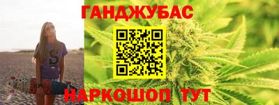 COCAINE Краснознаменск