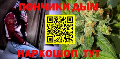COCAINE Краснознаменск