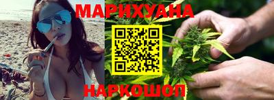 MDMA Premium VHQ Краснодар