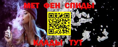 MDMA Premium VHQ Краснодар