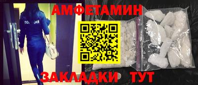 MDMA Premium VHQ Краснодар