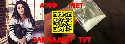 MDMA Premium VHQ Краснодар