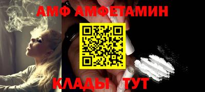 MDMA Premium VHQ Краснодар