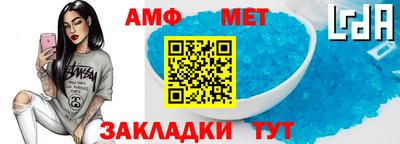 MDMA Premium VHQ Краснодар