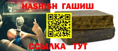 MDMA Premium VHQ Краснодар