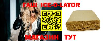 COCAINE Краснознаменск