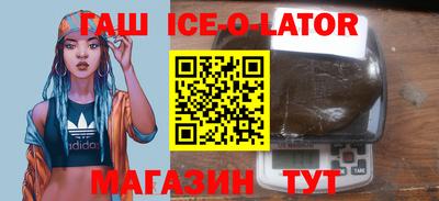 MDMA Premium VHQ Краснодар