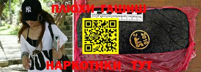 MDMA Premium VHQ Краснодар