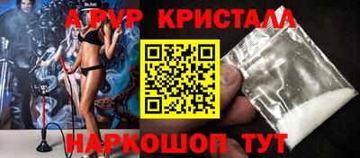 COCAINE Краснознаменск